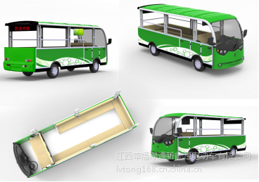 江西幸福綠通S20電動觀光車 景區(qū)與樓盤接待的理想選擇