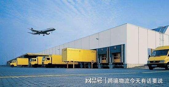 進口清關全流程及所需文件指南